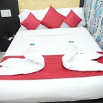 Anil Guest House