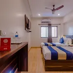 Hotel Fortune Elite