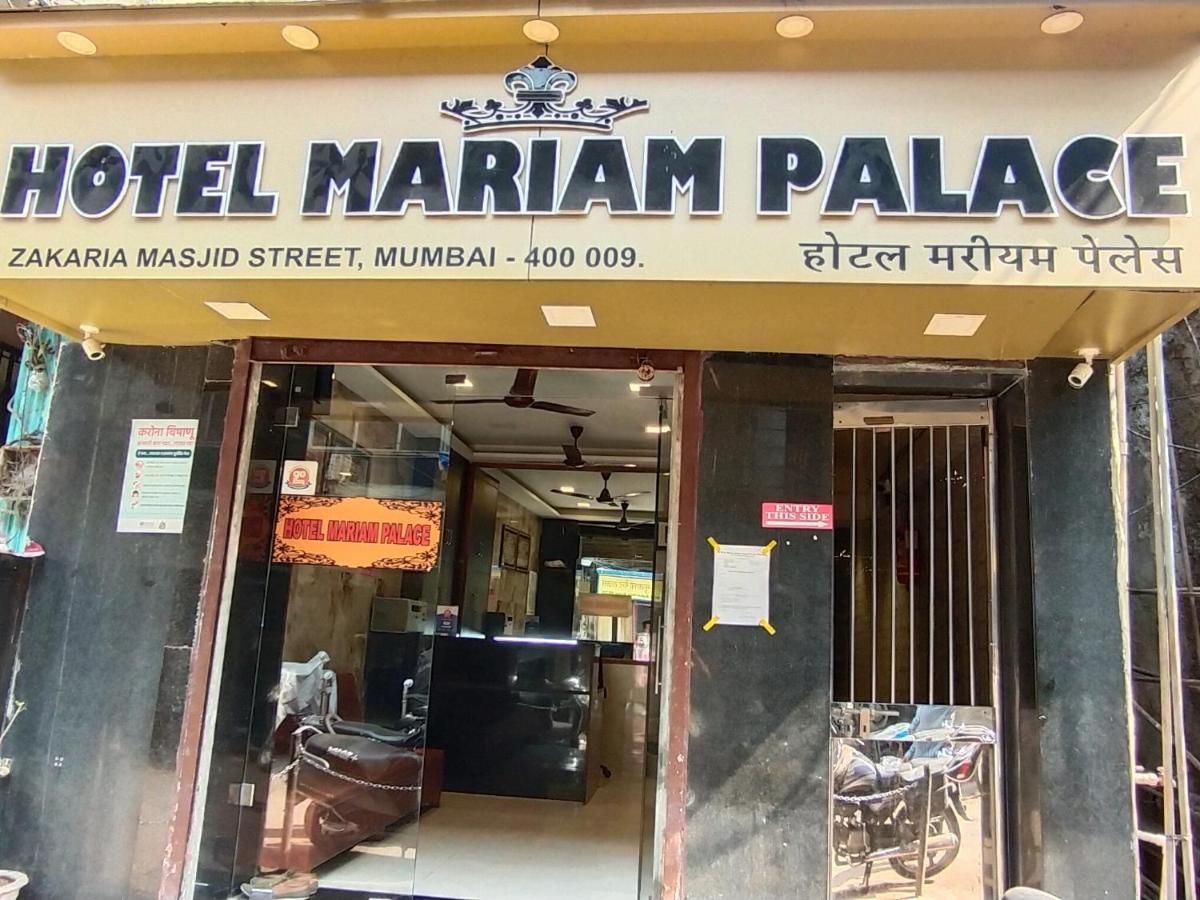 Mariam Palace Mumbai