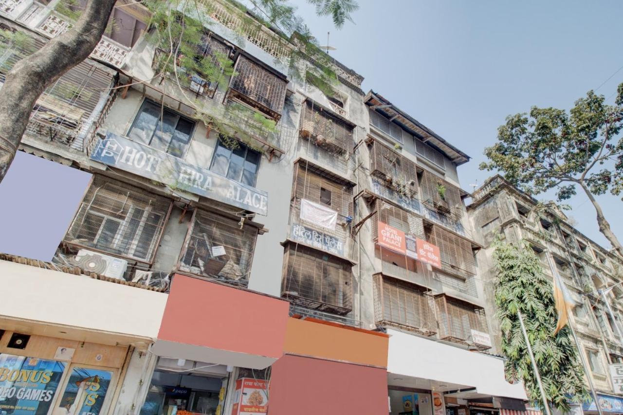 Oyo 77164 Hotel Grant Palace Hotel Mumbai