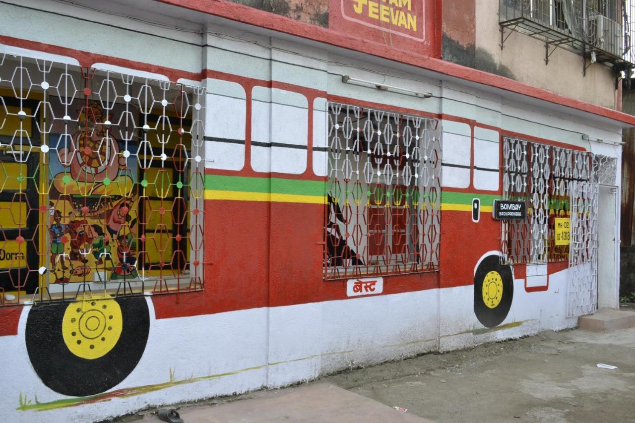 Hostel Stay Hostel