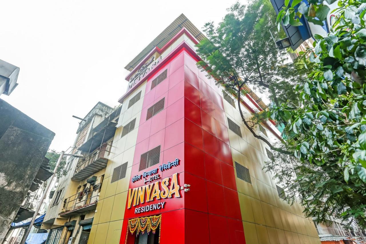 Oyo Flagship 83396 Hotel Vinyasa Residency