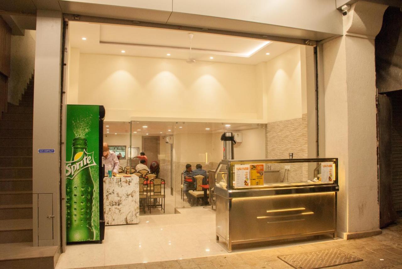 City Hotel Mumbai
