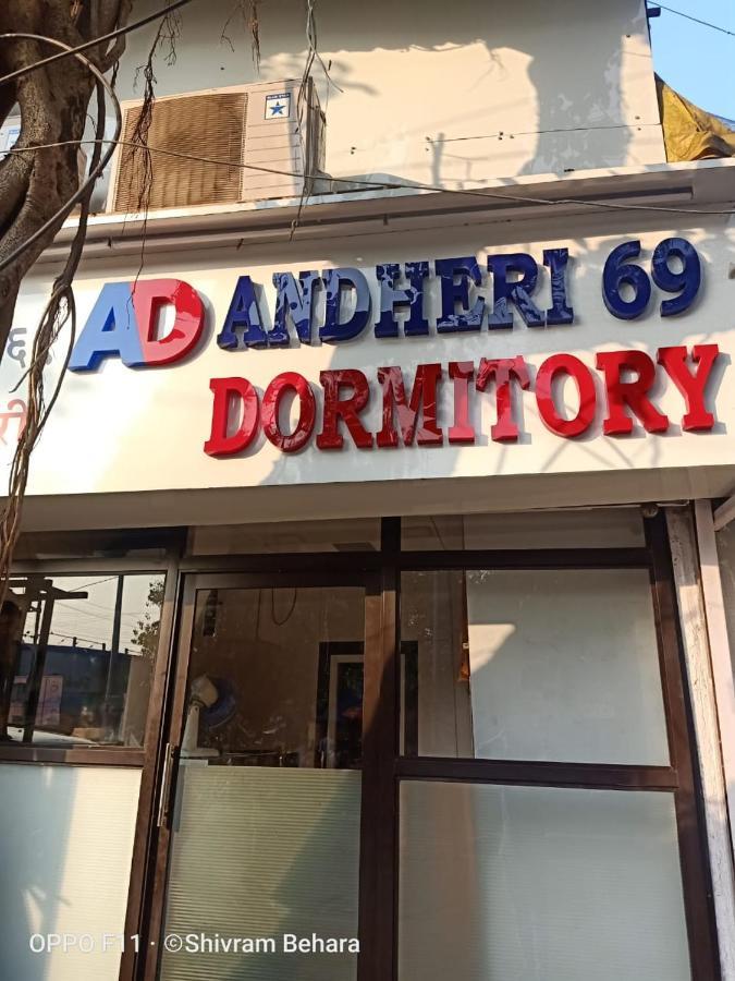 Apartment Andheri-69-dormitory