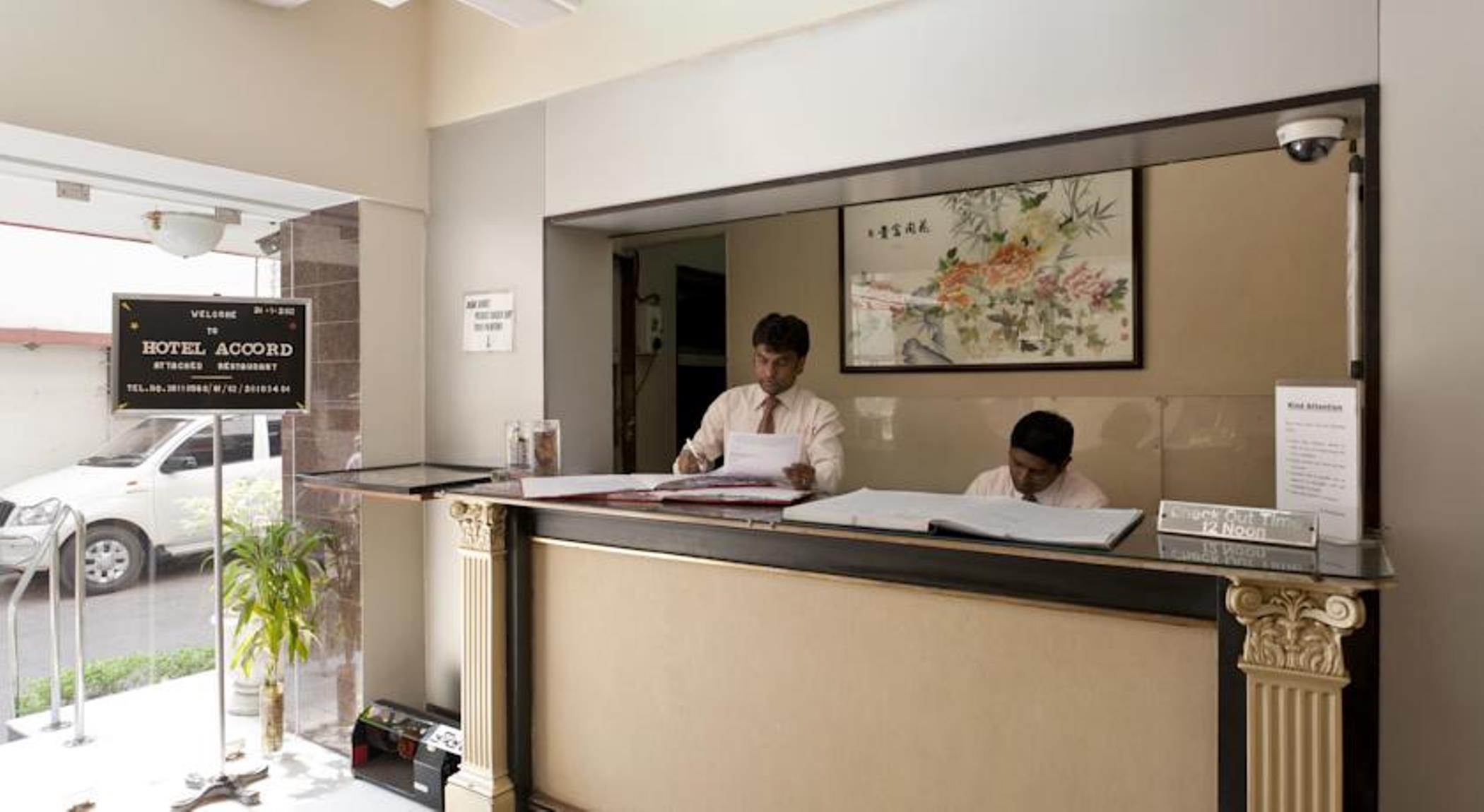 Accord Hotel