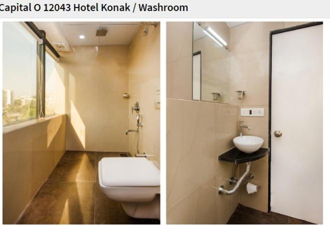 The Hotel