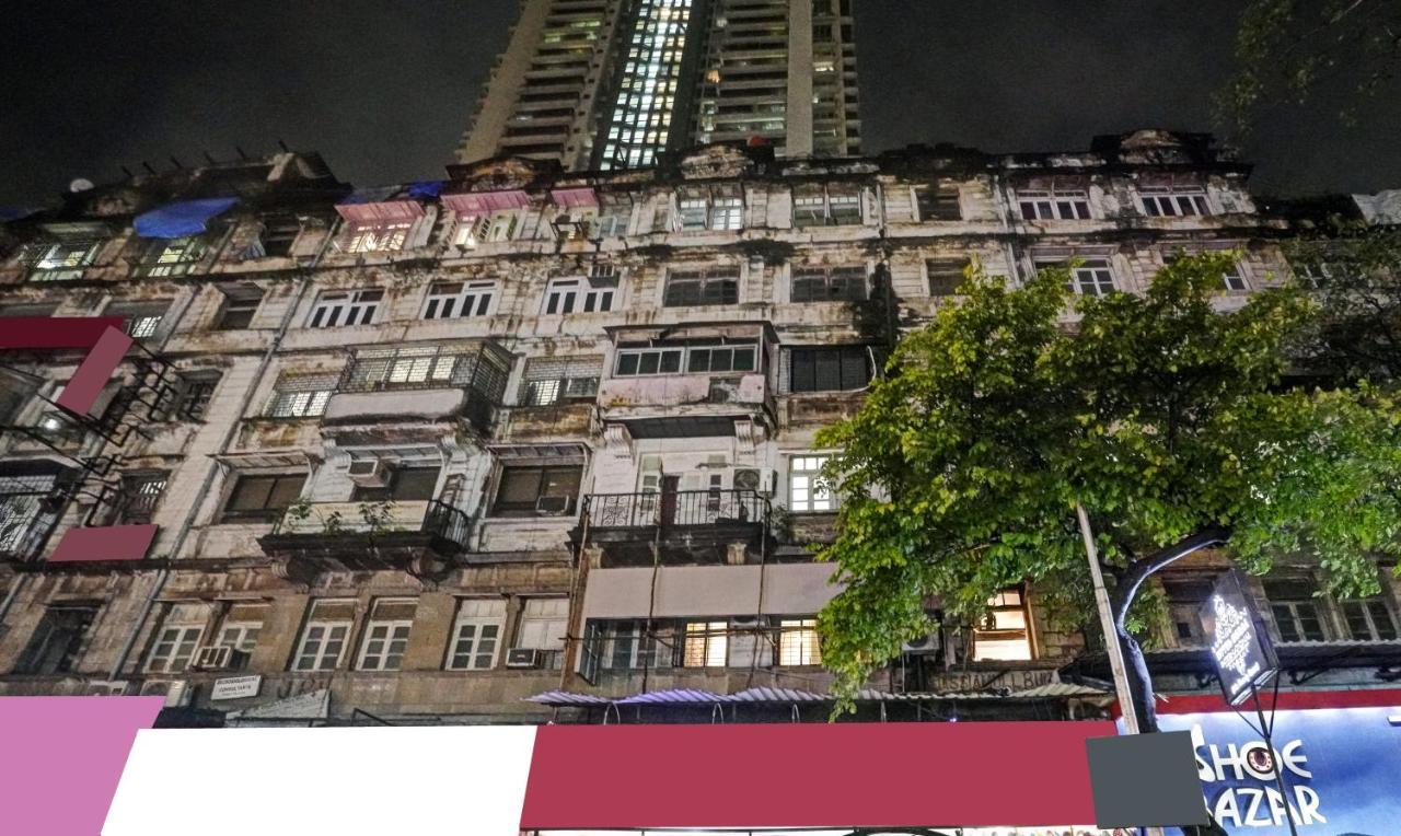 Itsy Heraa International 3* Mumbai