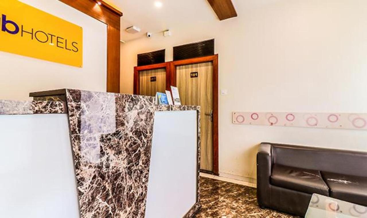Hotel Hill Park 3*