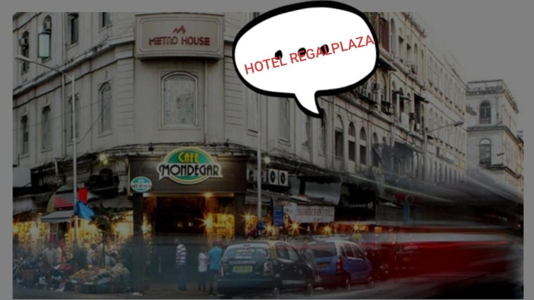 Regal Plaza *