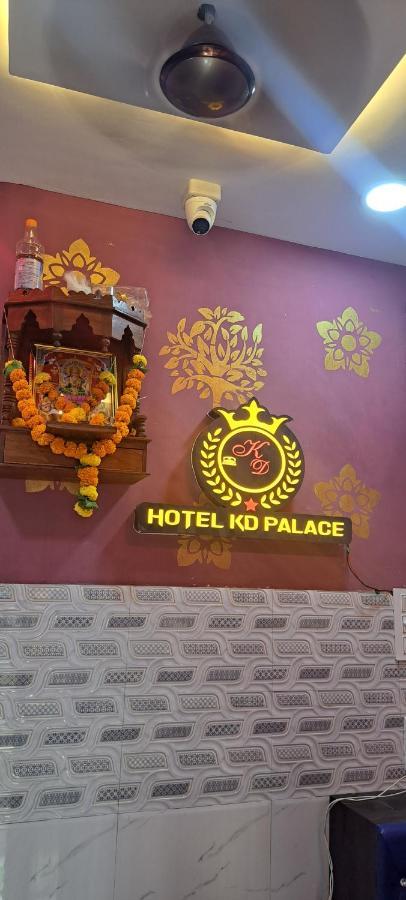 Guest house Kd Palace Nx *
