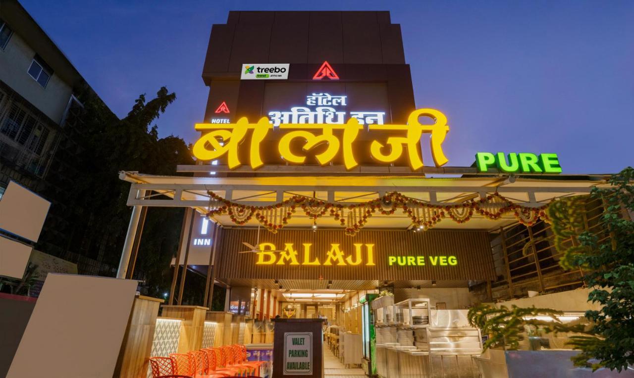 Treebo Atithi Malad Hotel 3*