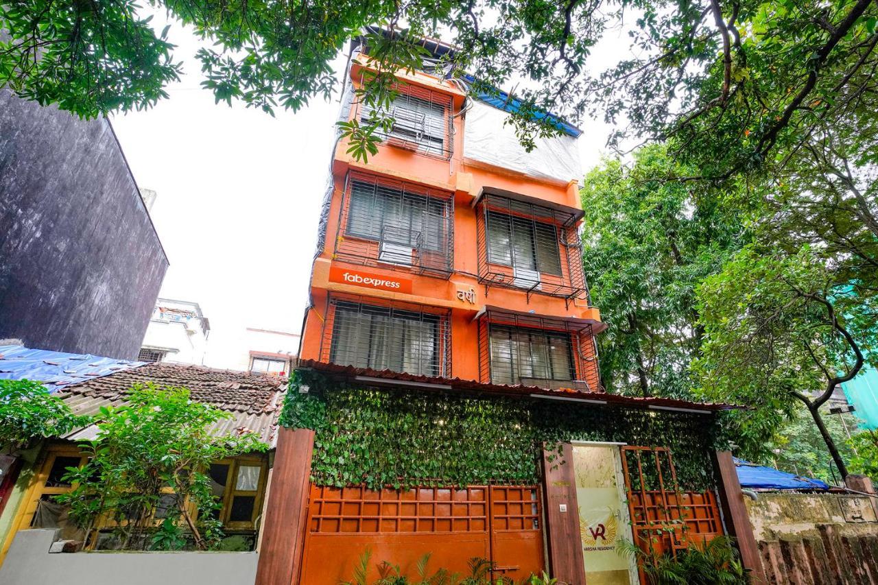 Hotel Fabexpress Varsha Residency 3*