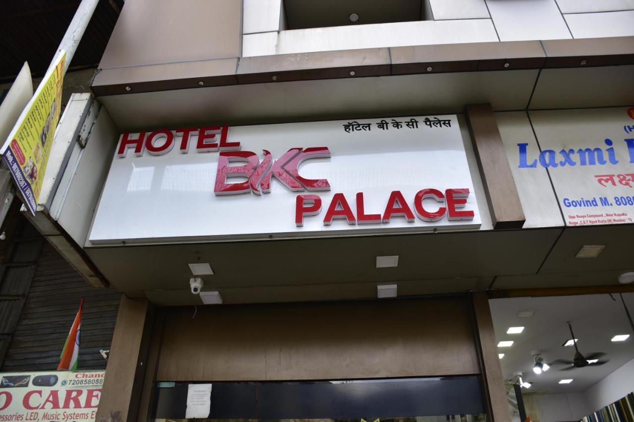Bkc Palace - Jio World Convention Center And Us Visa Center హోటల్ బి కే సి ప్యాలెస్ ఇన్ Hotel