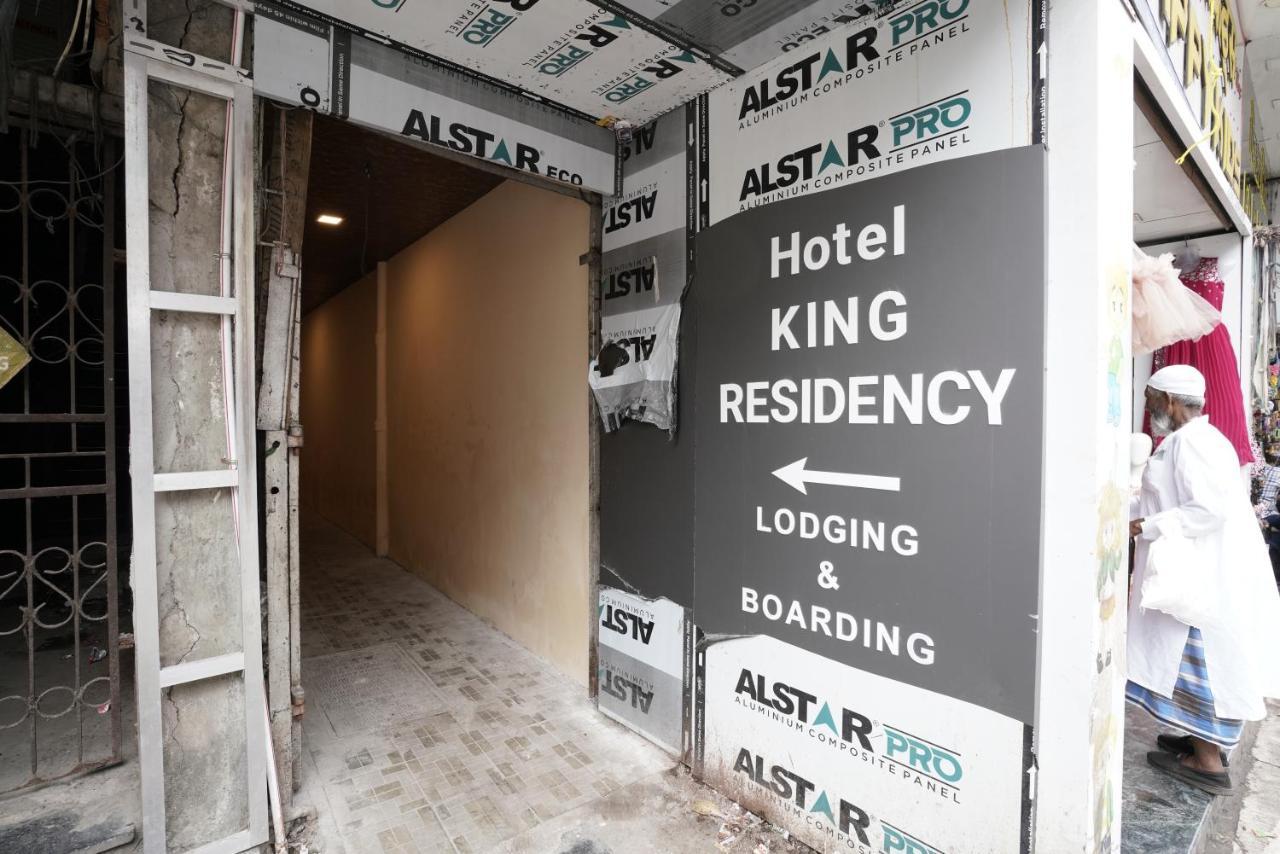 King Residency Hotel