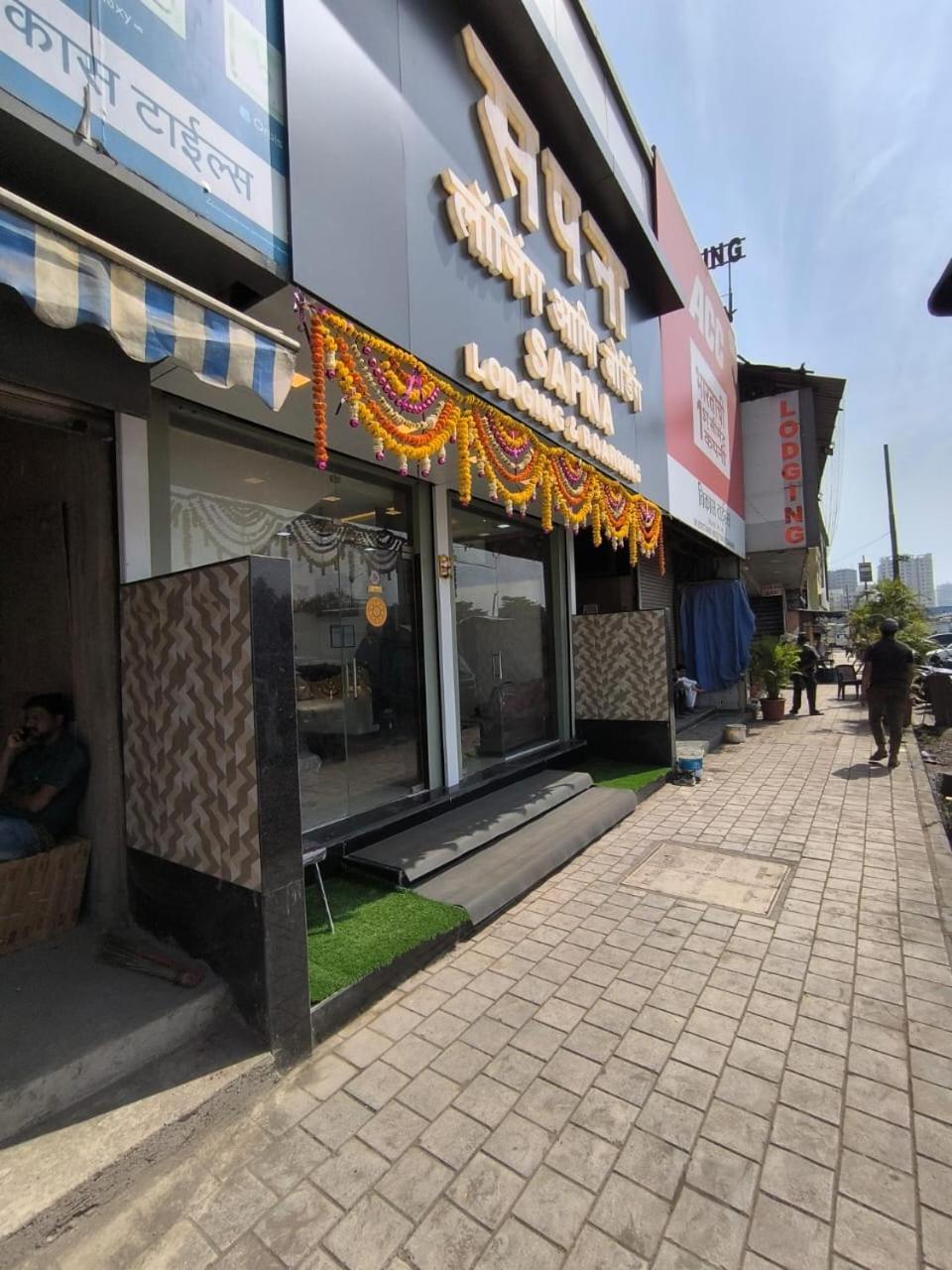 Hotel Sapna Lodging & Boarding
