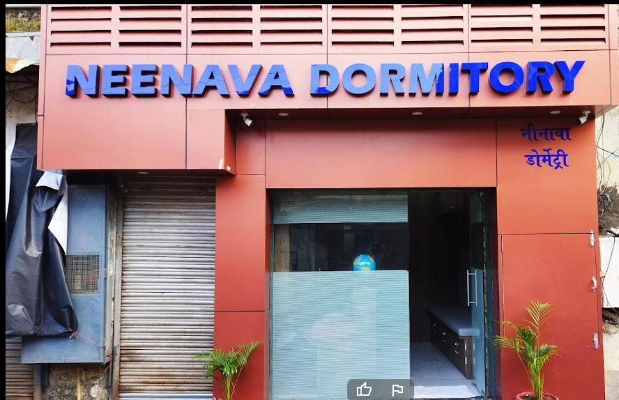 Neenava Asalpha Mumbai