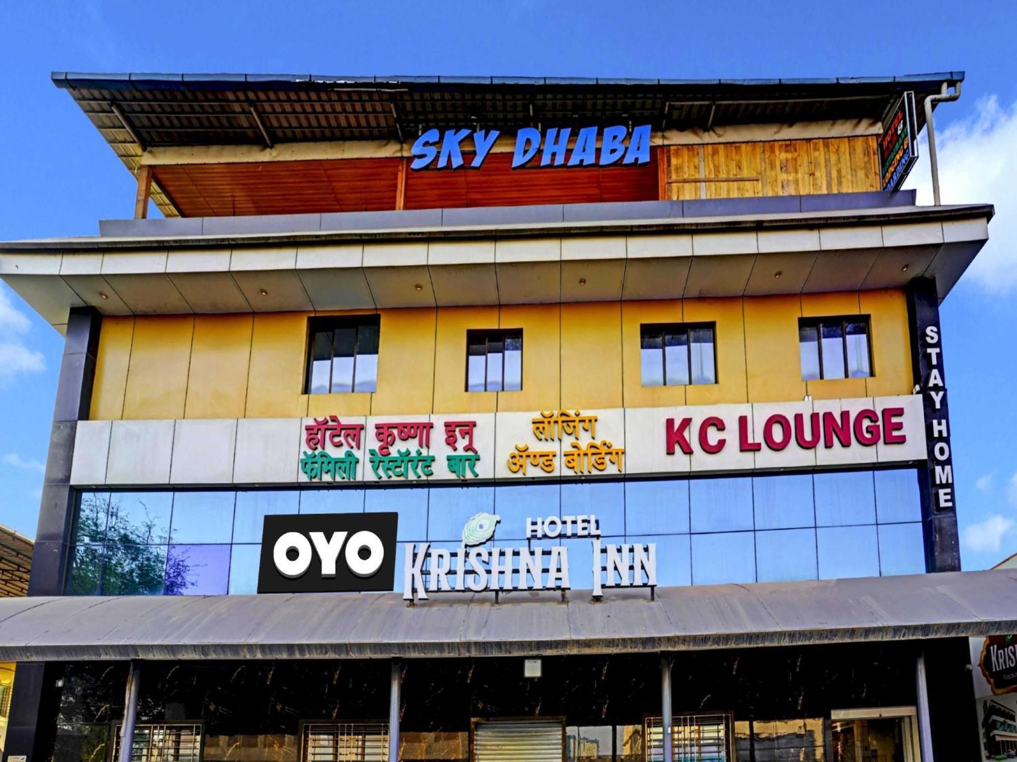 Hotel Collection O 81152 Krishna 3*