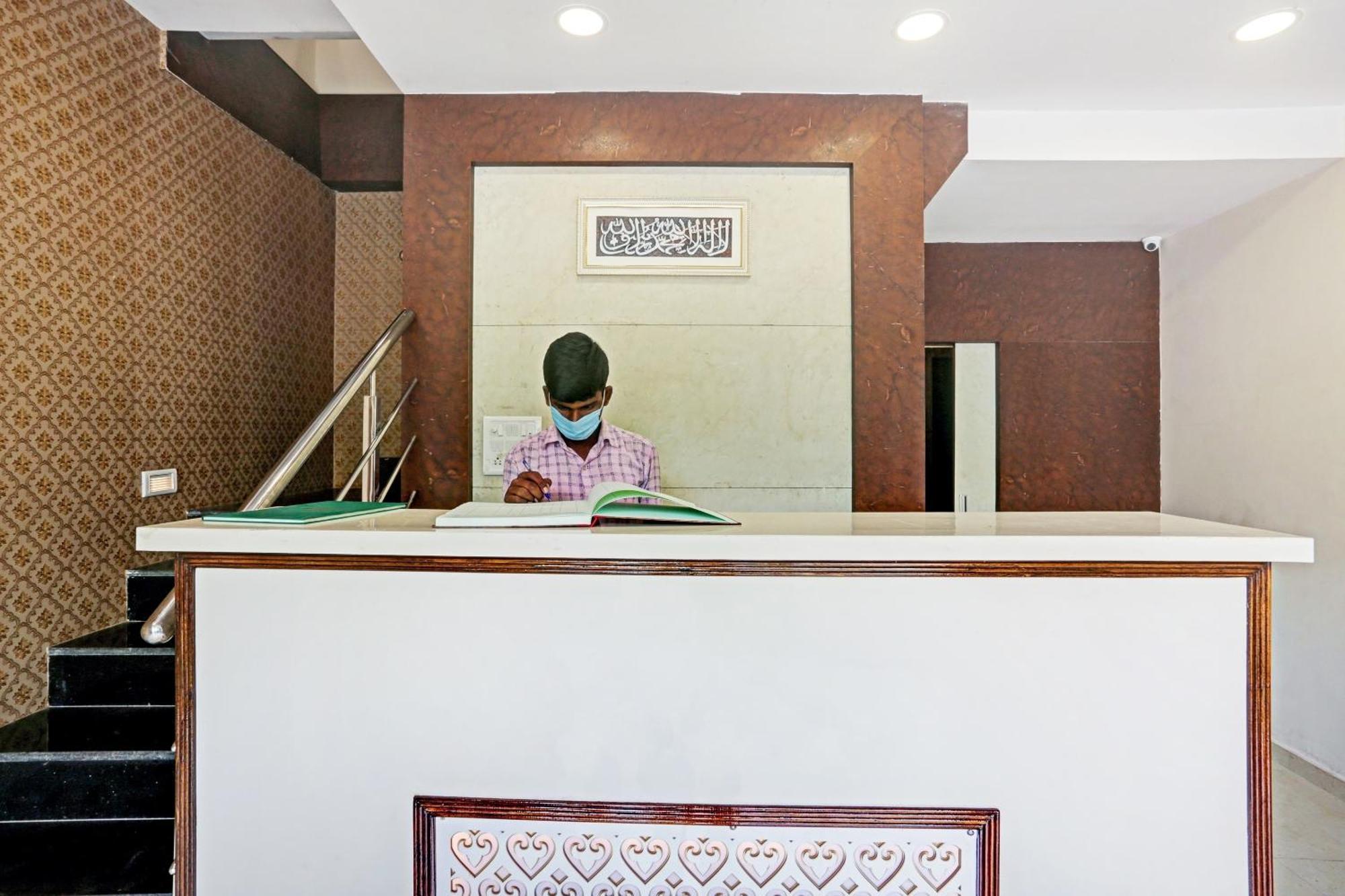 O Tawakkal Hotel