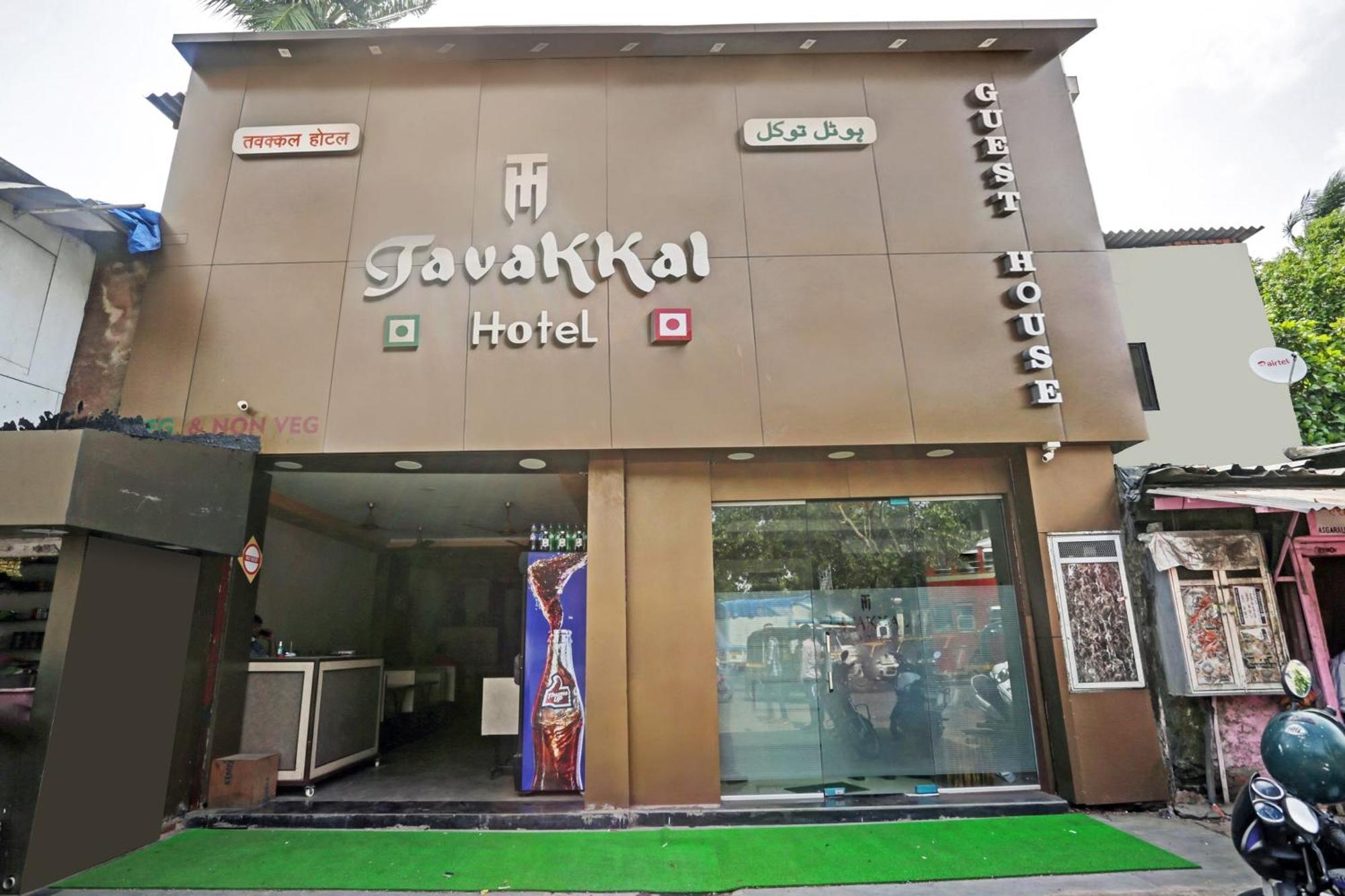 O Tawakkal Hotel Mumbai