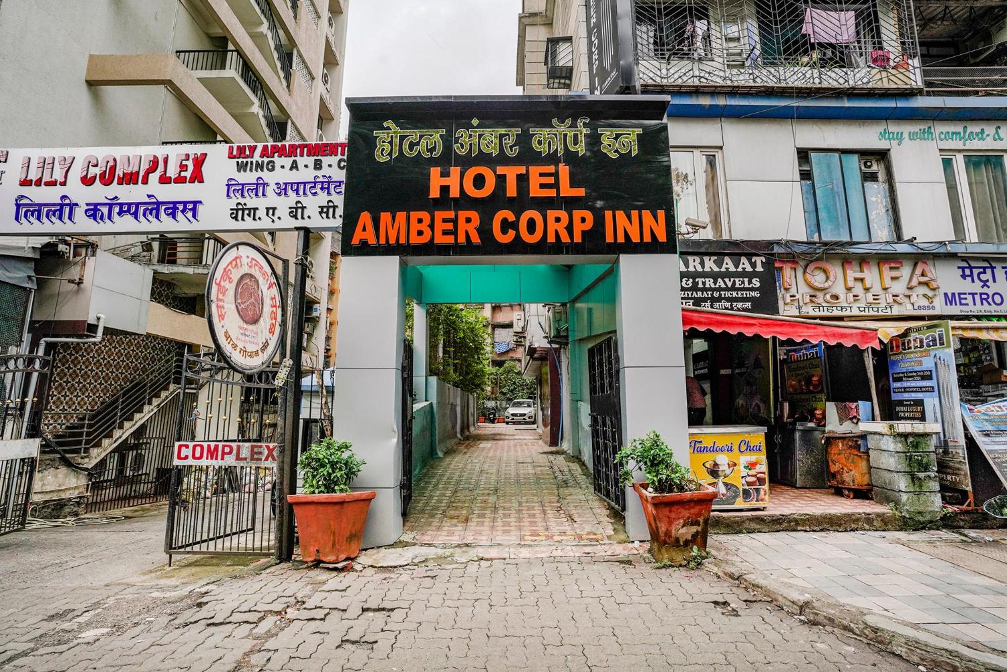 Fabexpress Amber Corp - Nr Nesco Exhibition Center Mumbai