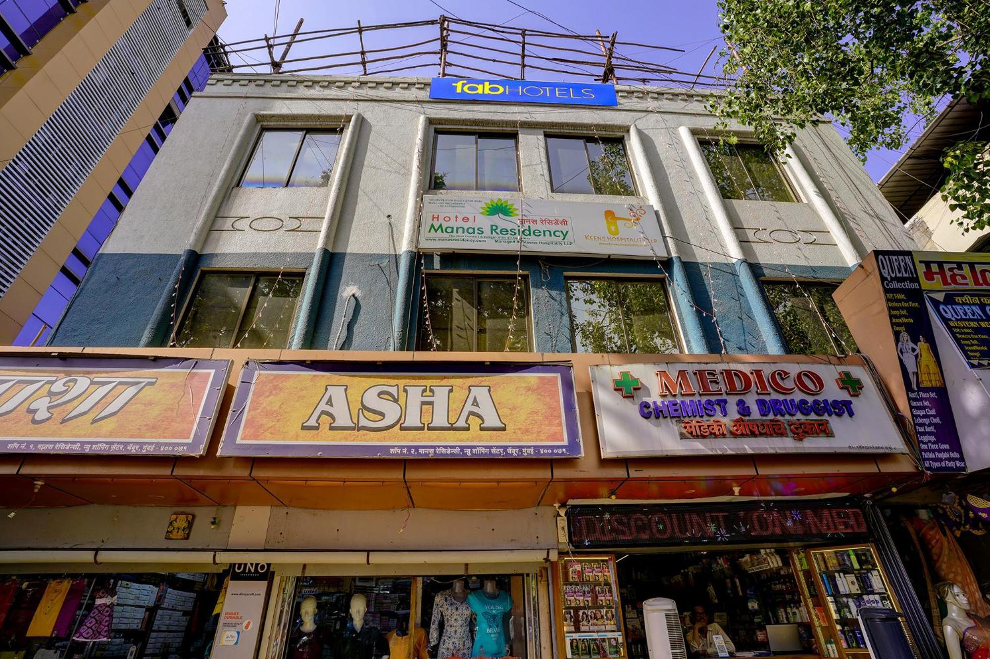 Fabexpress Manas Residency Hotel Mumbai