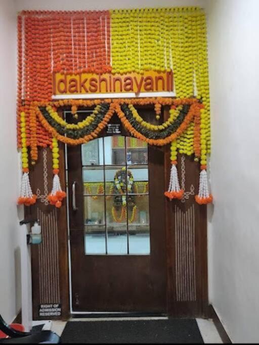 Ebony - Comfortable Homestay