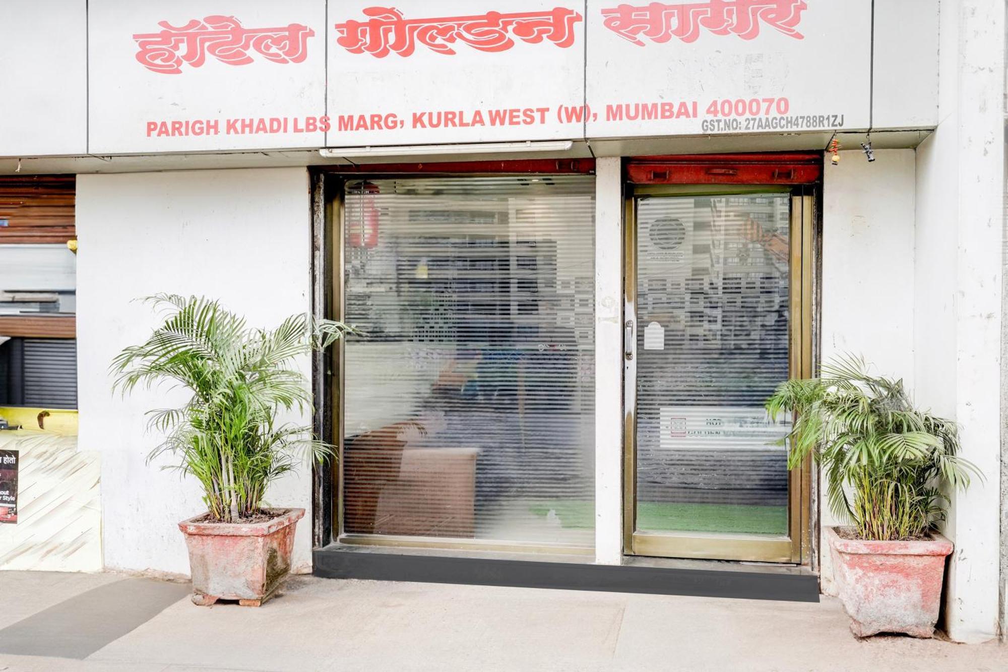 O Golden Sagar Hotel