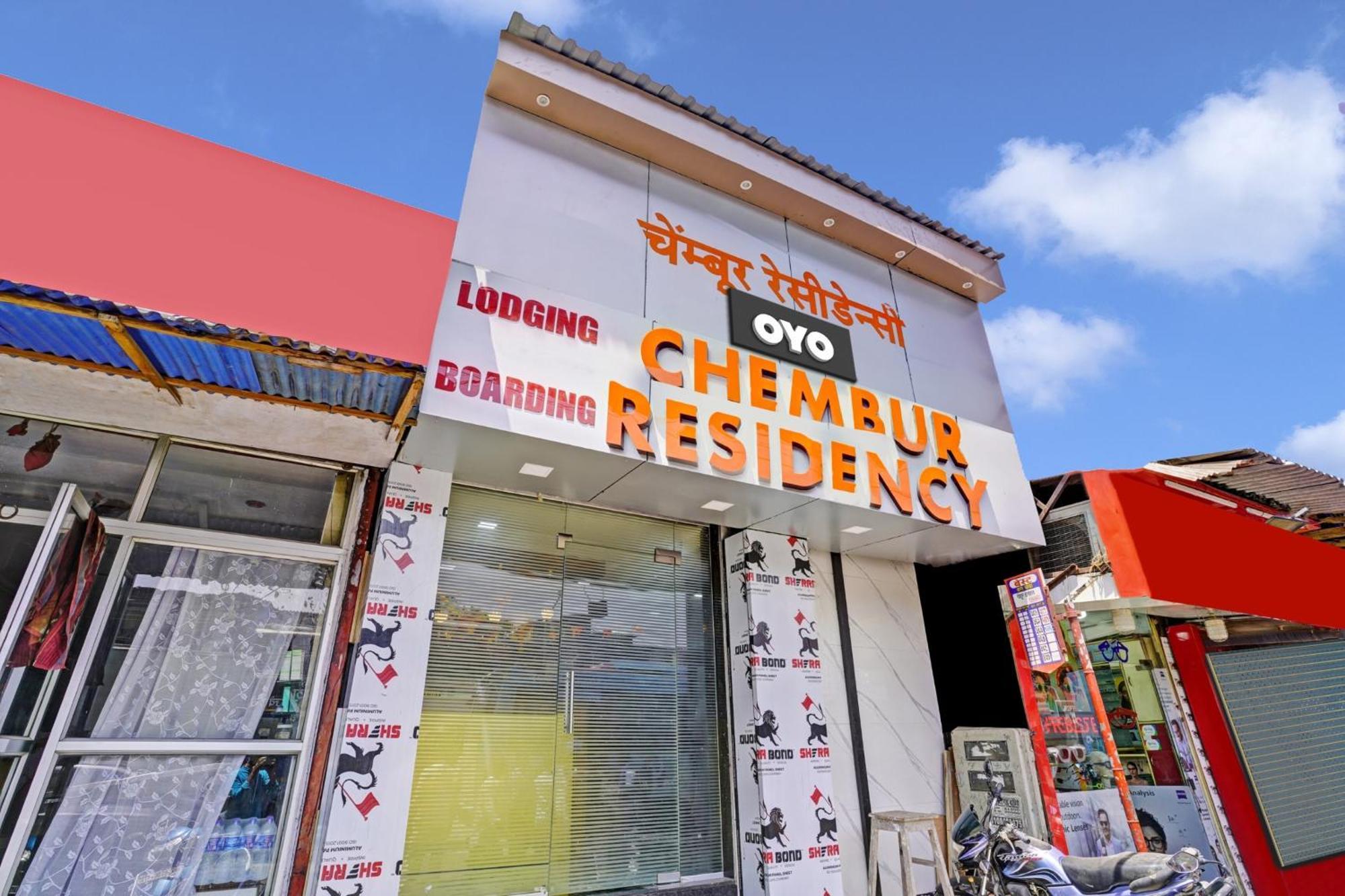 O Chembur Residency Hotel Mumbai