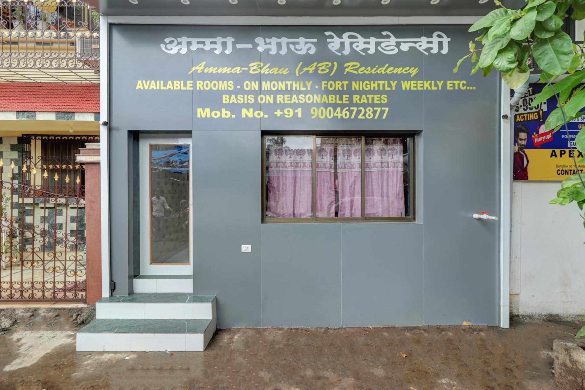 Ab Residency Hotel Mumbai