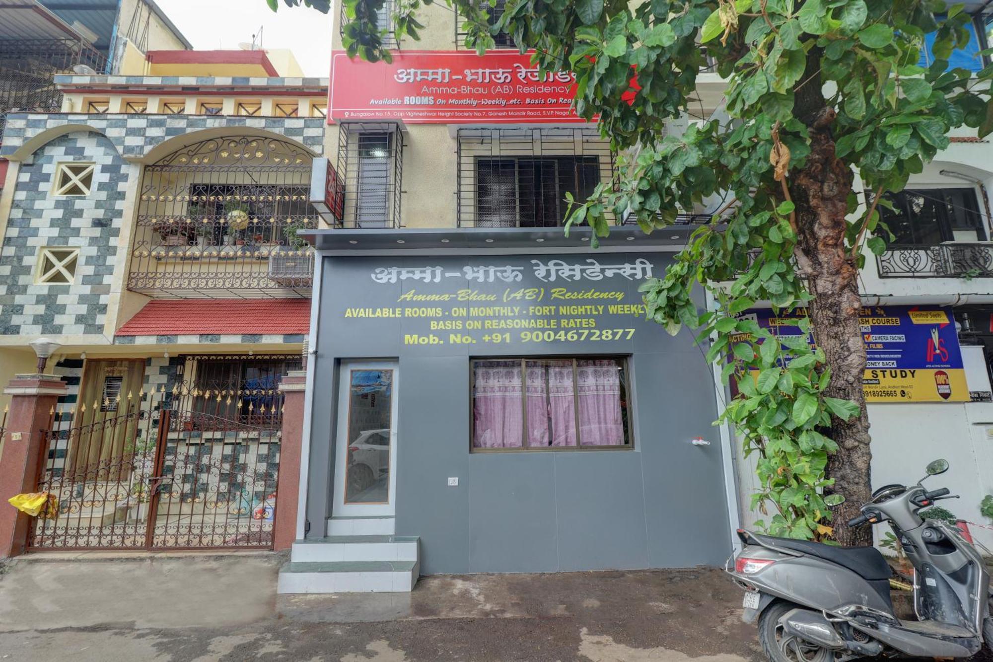 Ab Residency Hotel