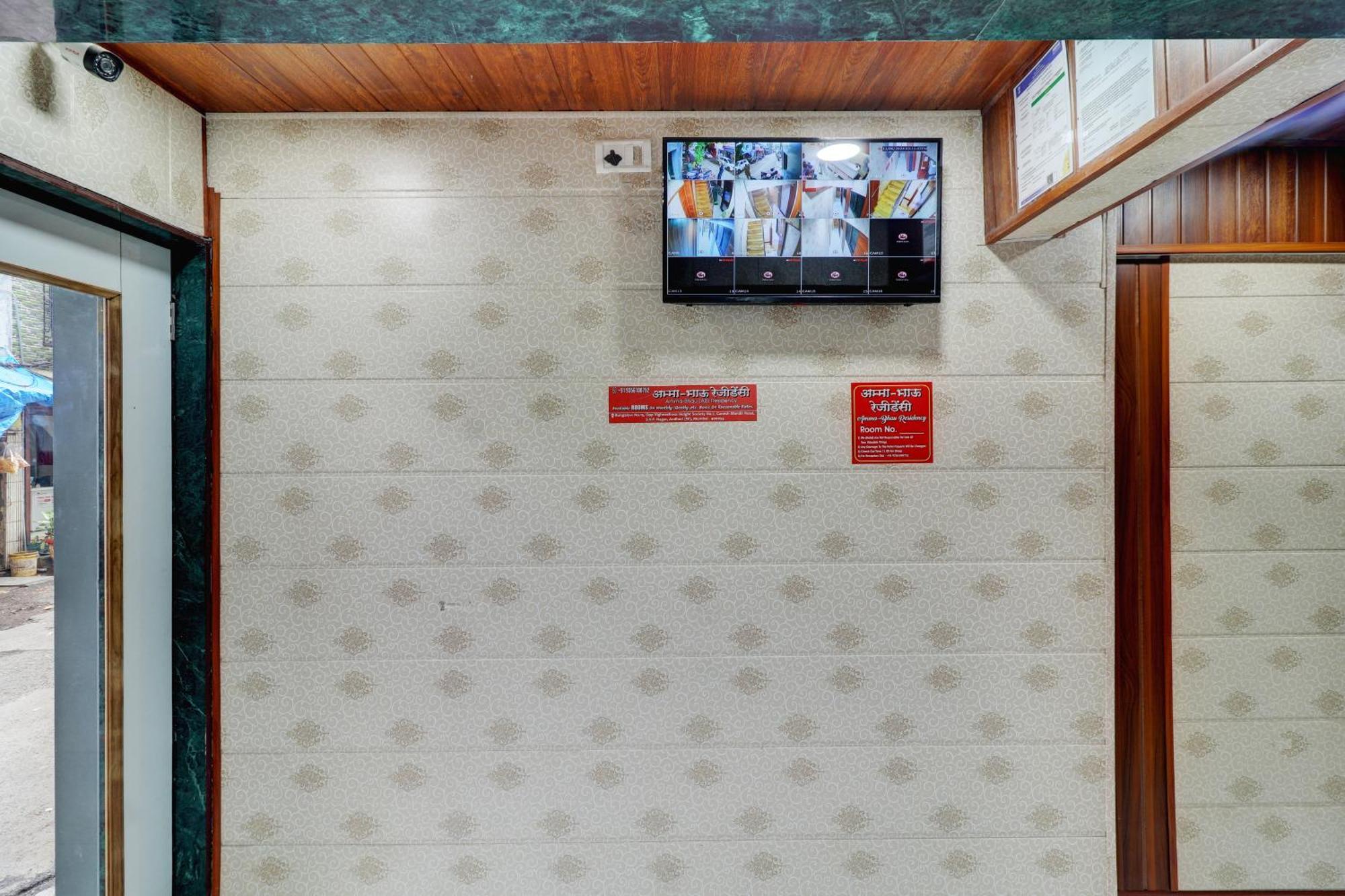 Ab Residency Hotel
