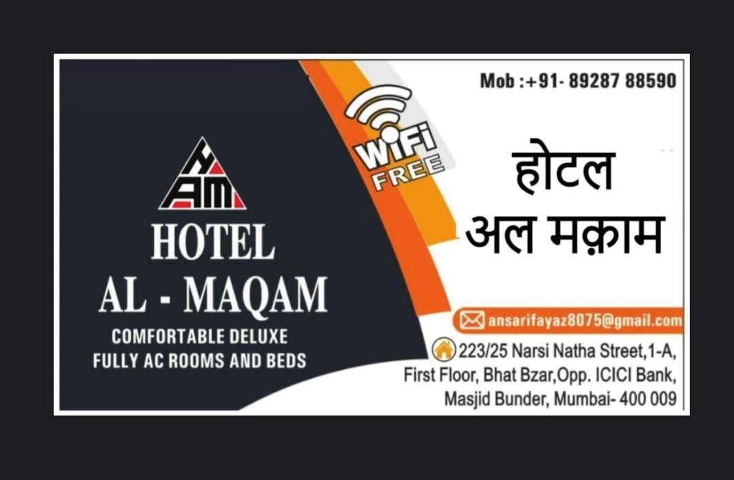 Hotel Al-mokam Mumbai