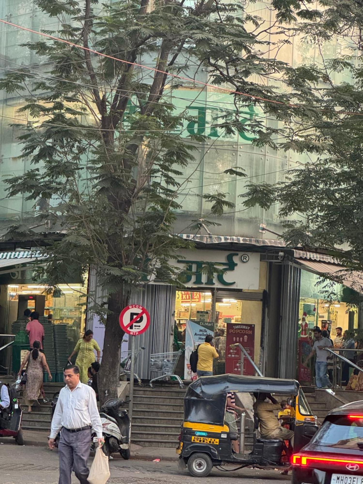 Guest house Luna Spaces- Near International Airport Mumbai