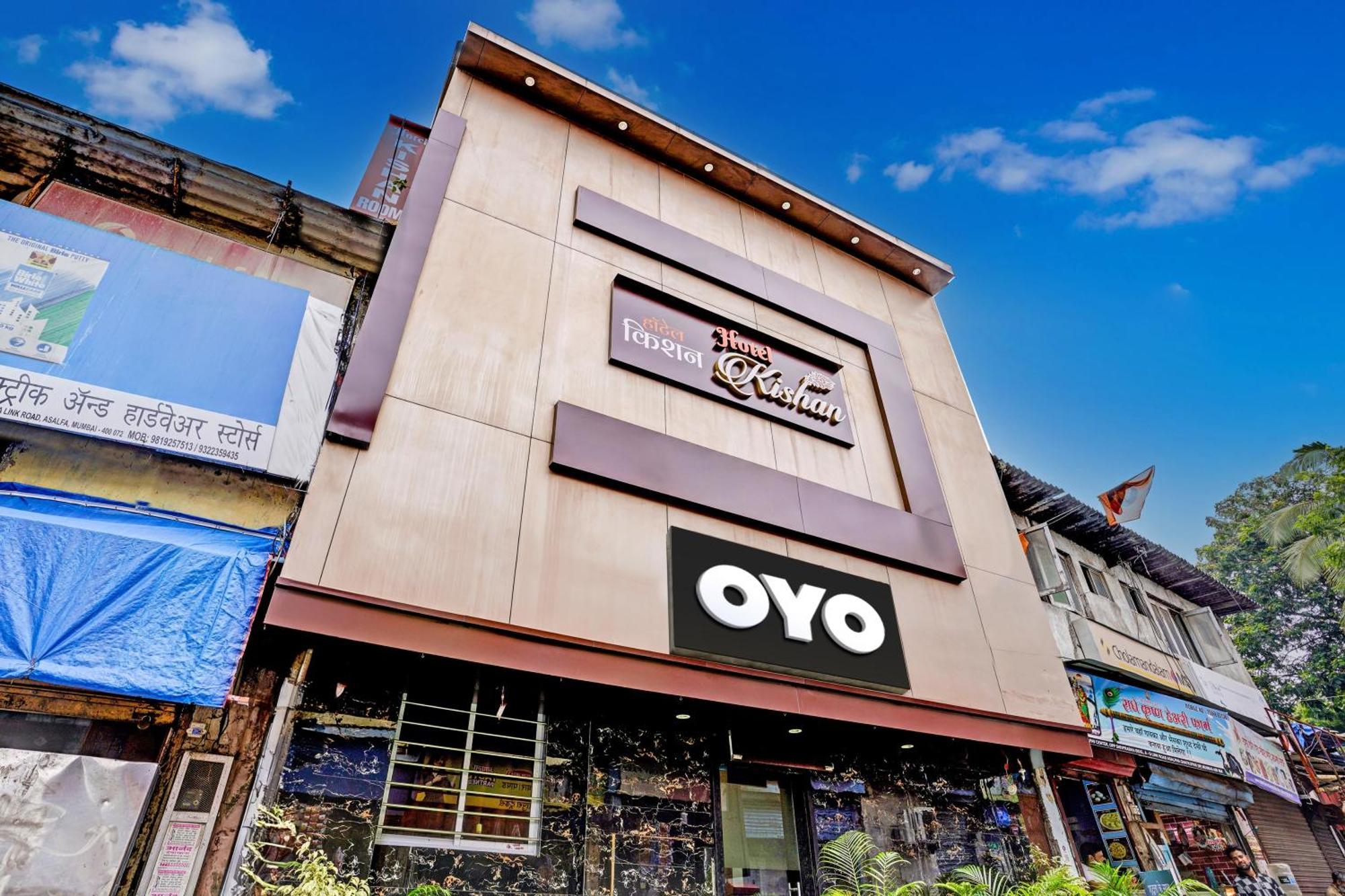 O Kishan Hotel 4*