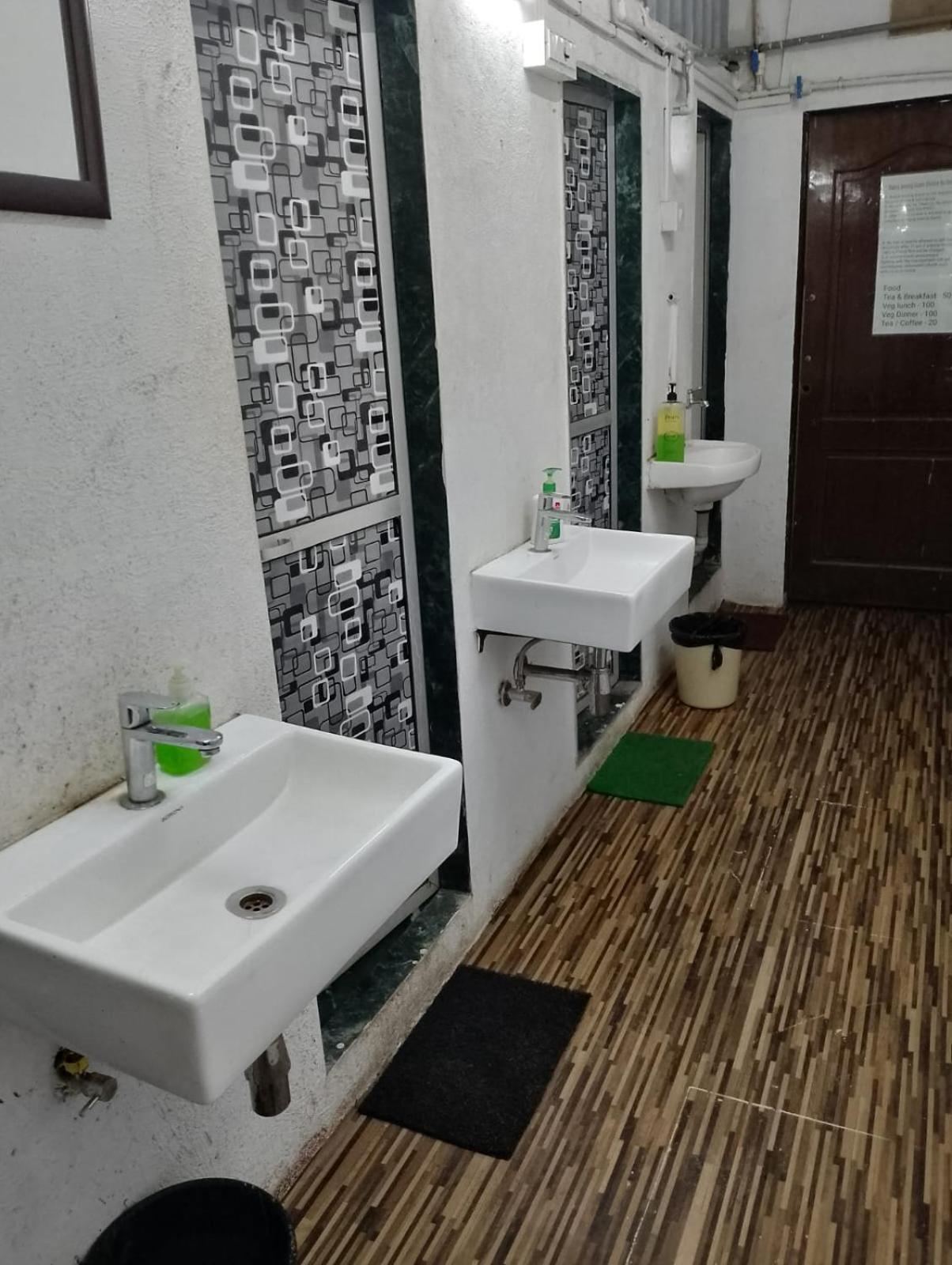 Bapuji Hostel *