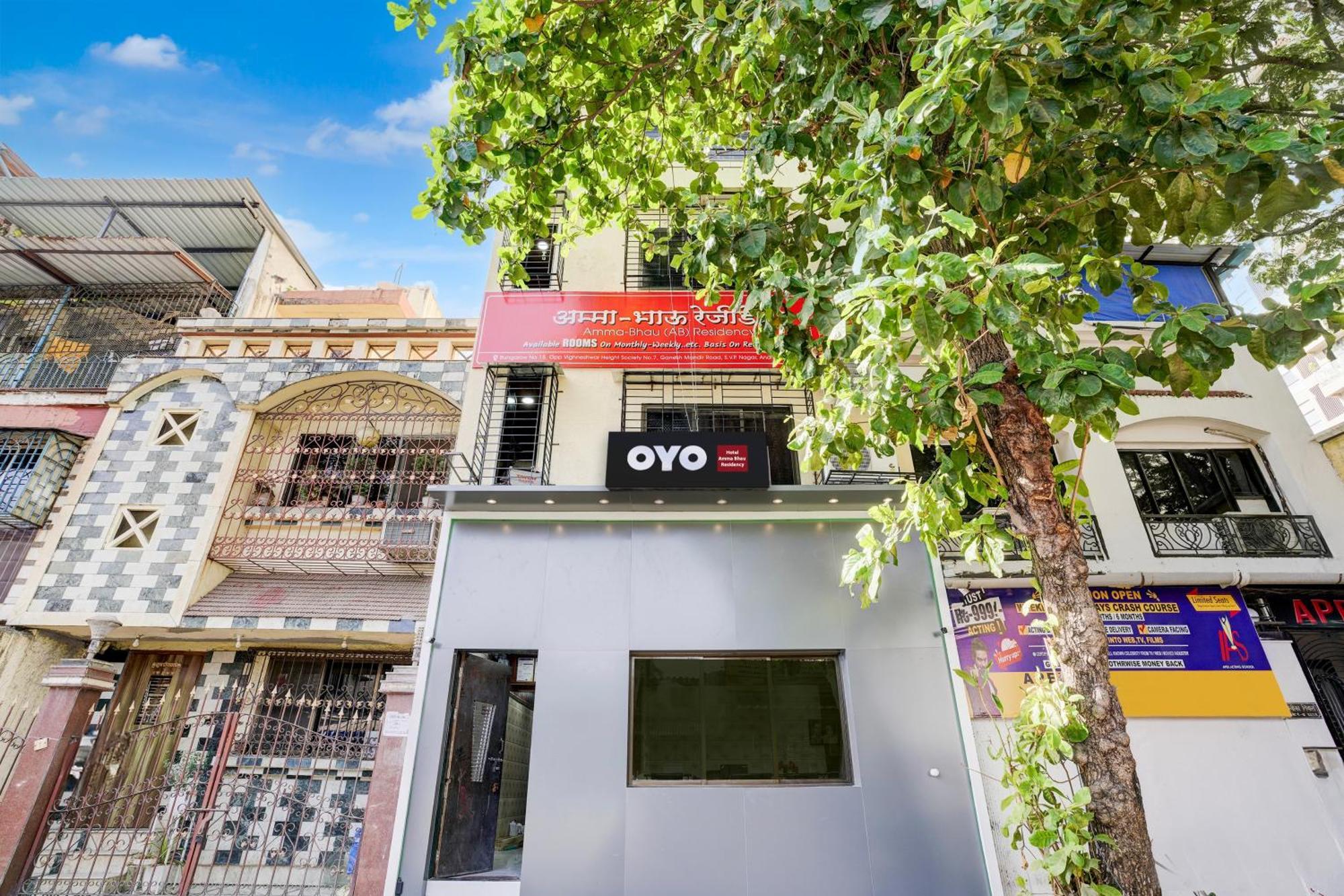 O Amma Bhau Residency Mumbai
