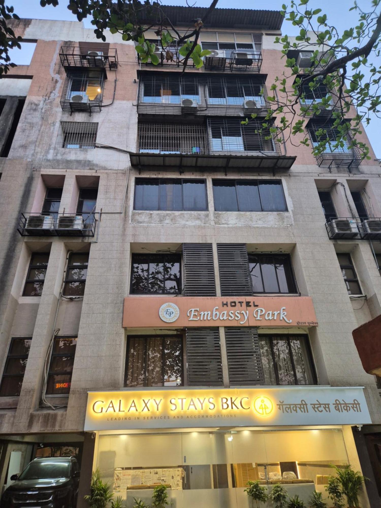 Hotel Galaxy Bkc 2*