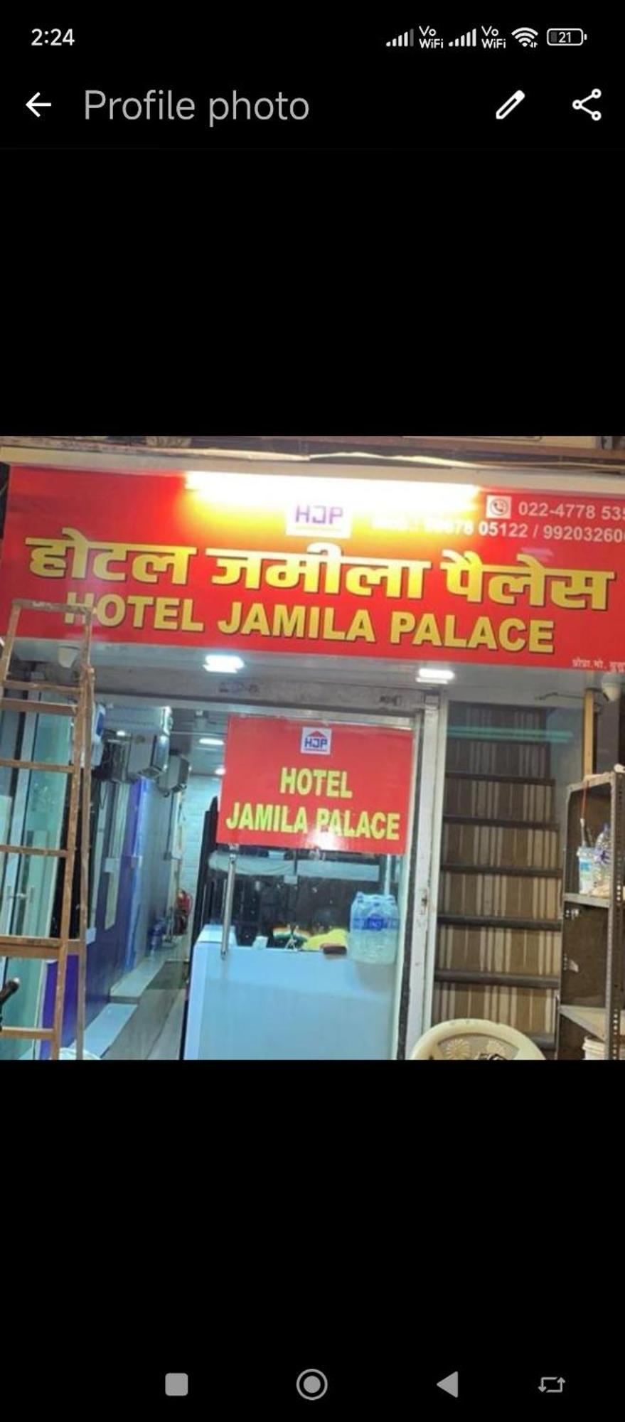 Hotel Jamila Palace Mumbai