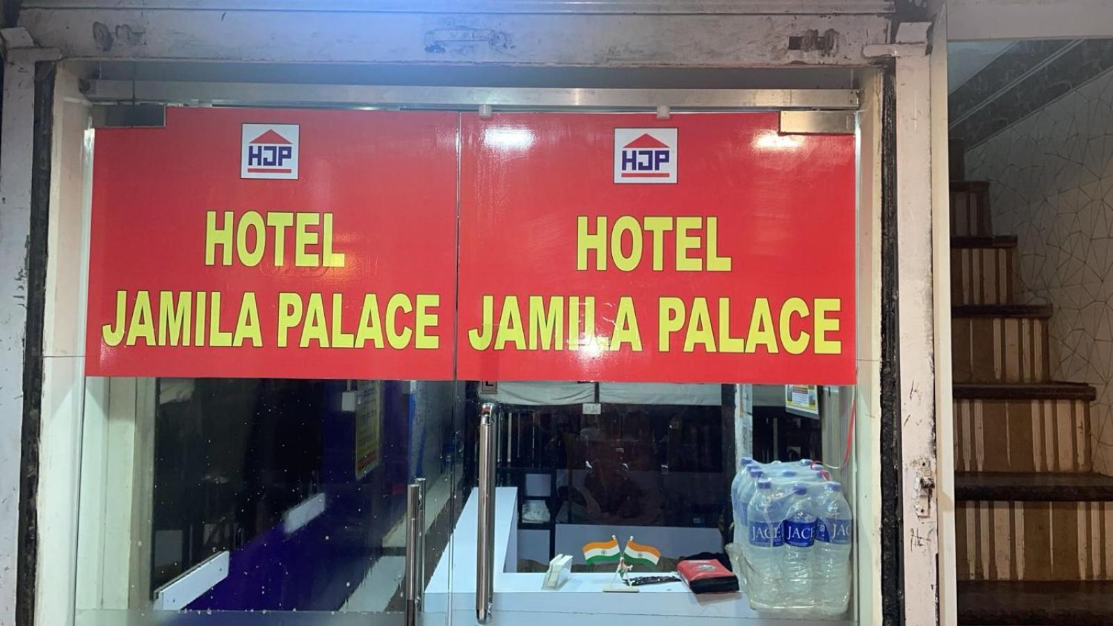 Jamila Palace Mumbai
