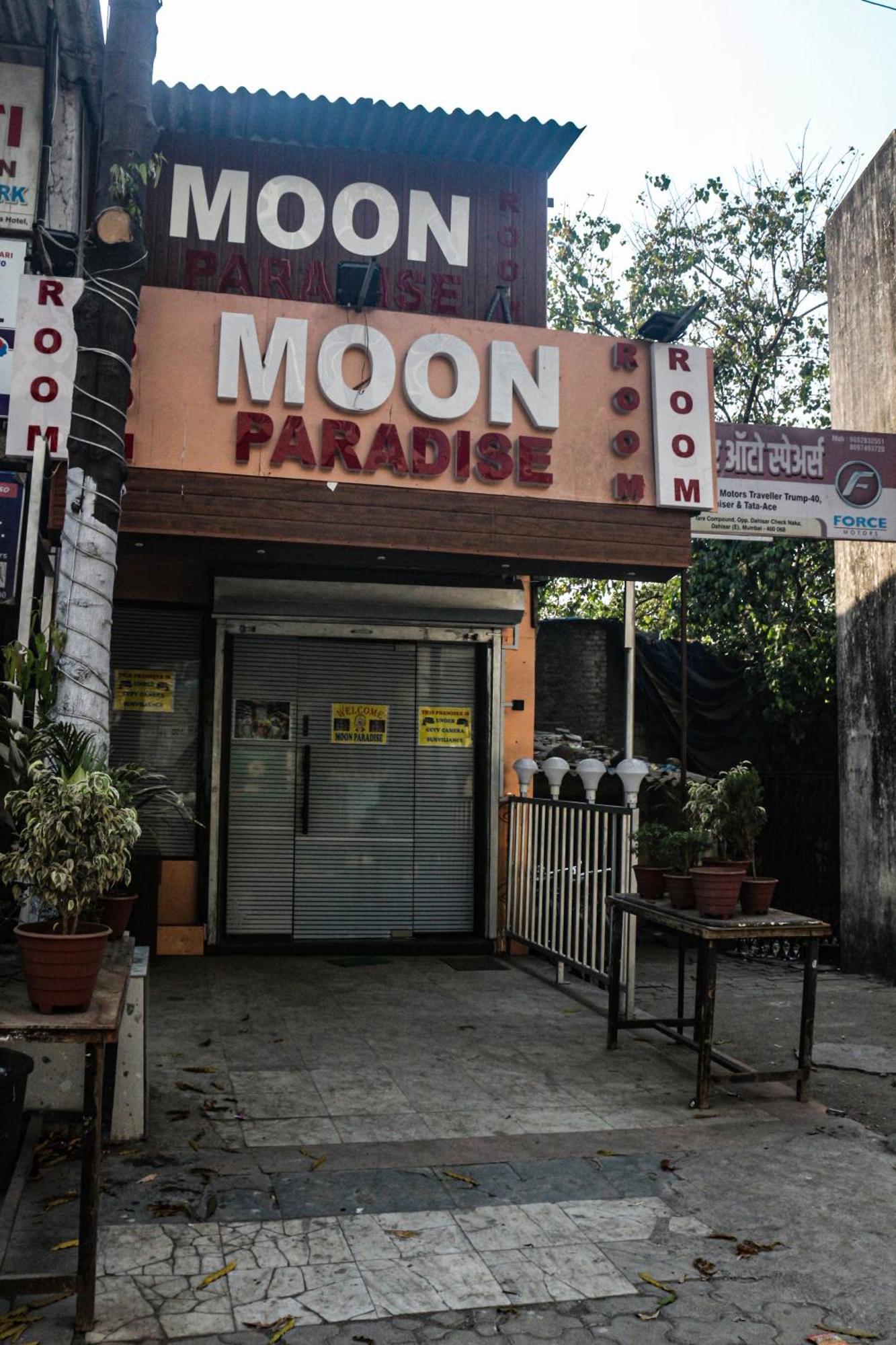 Hotel Moon Paradise