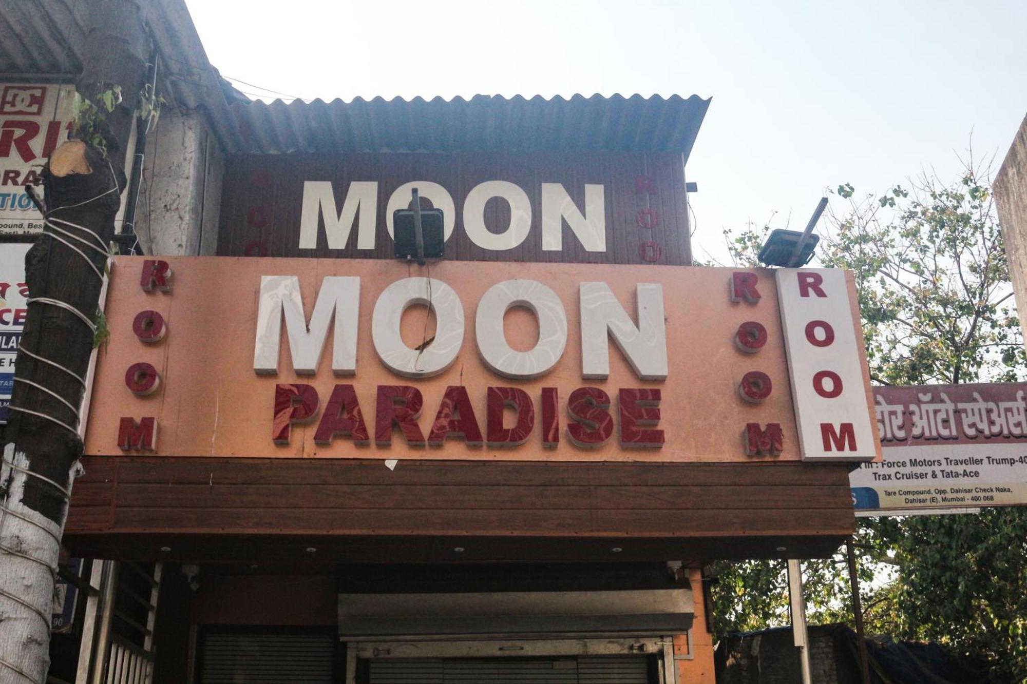 Moon Paradise Hotel 4*