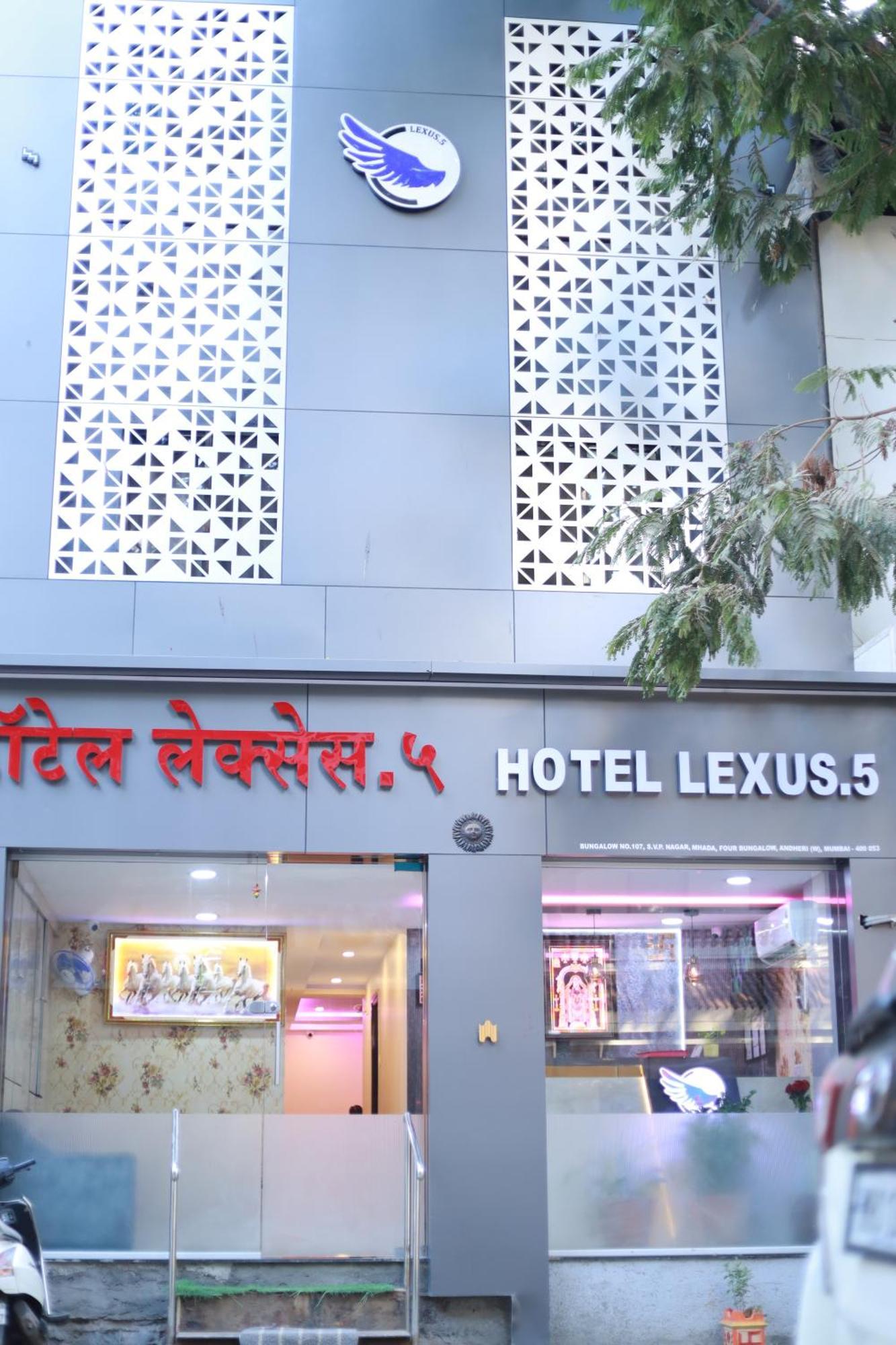 Lexus 5 Hotel 3*