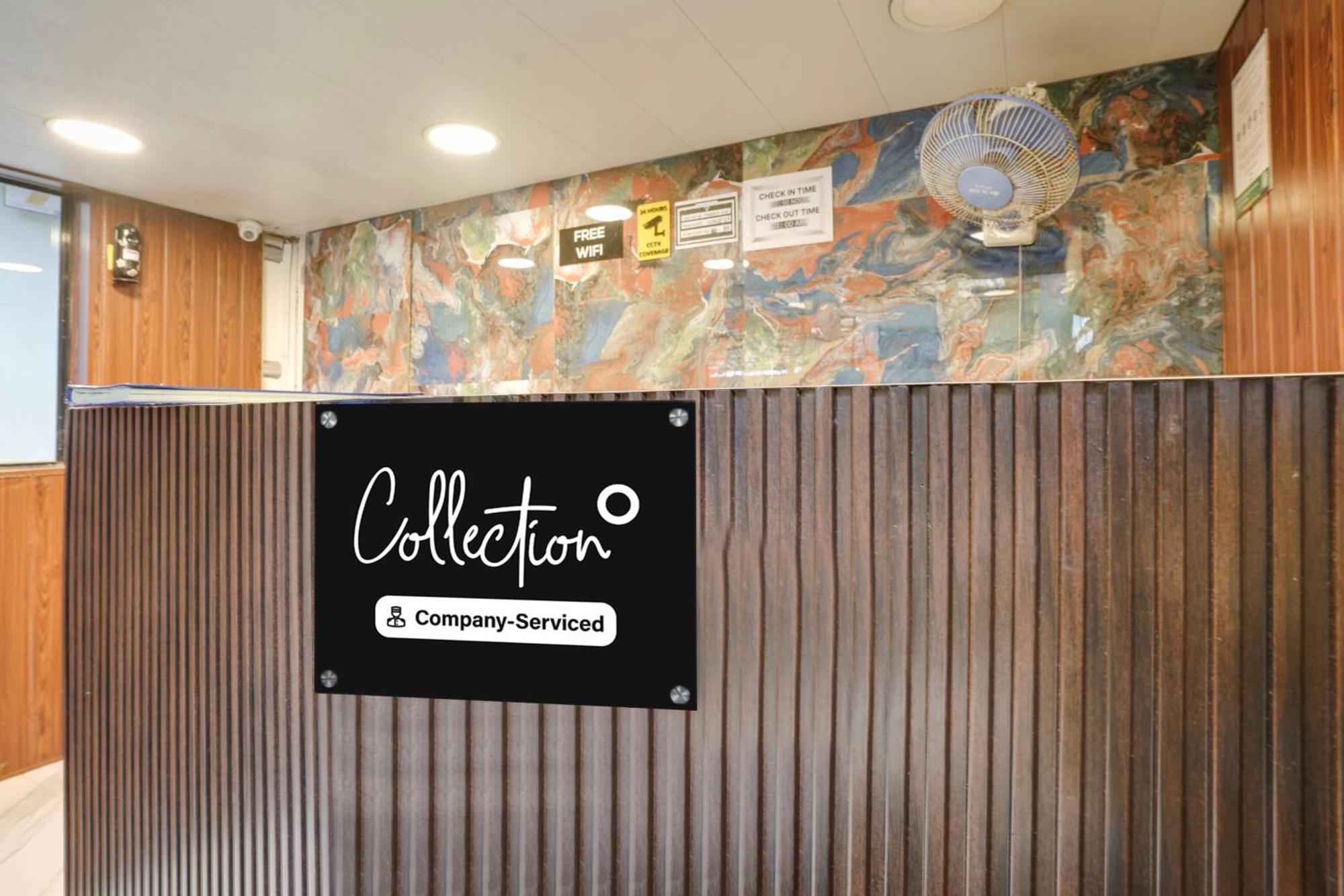 Super Collection O Parle Formerly Freedom Star 3*