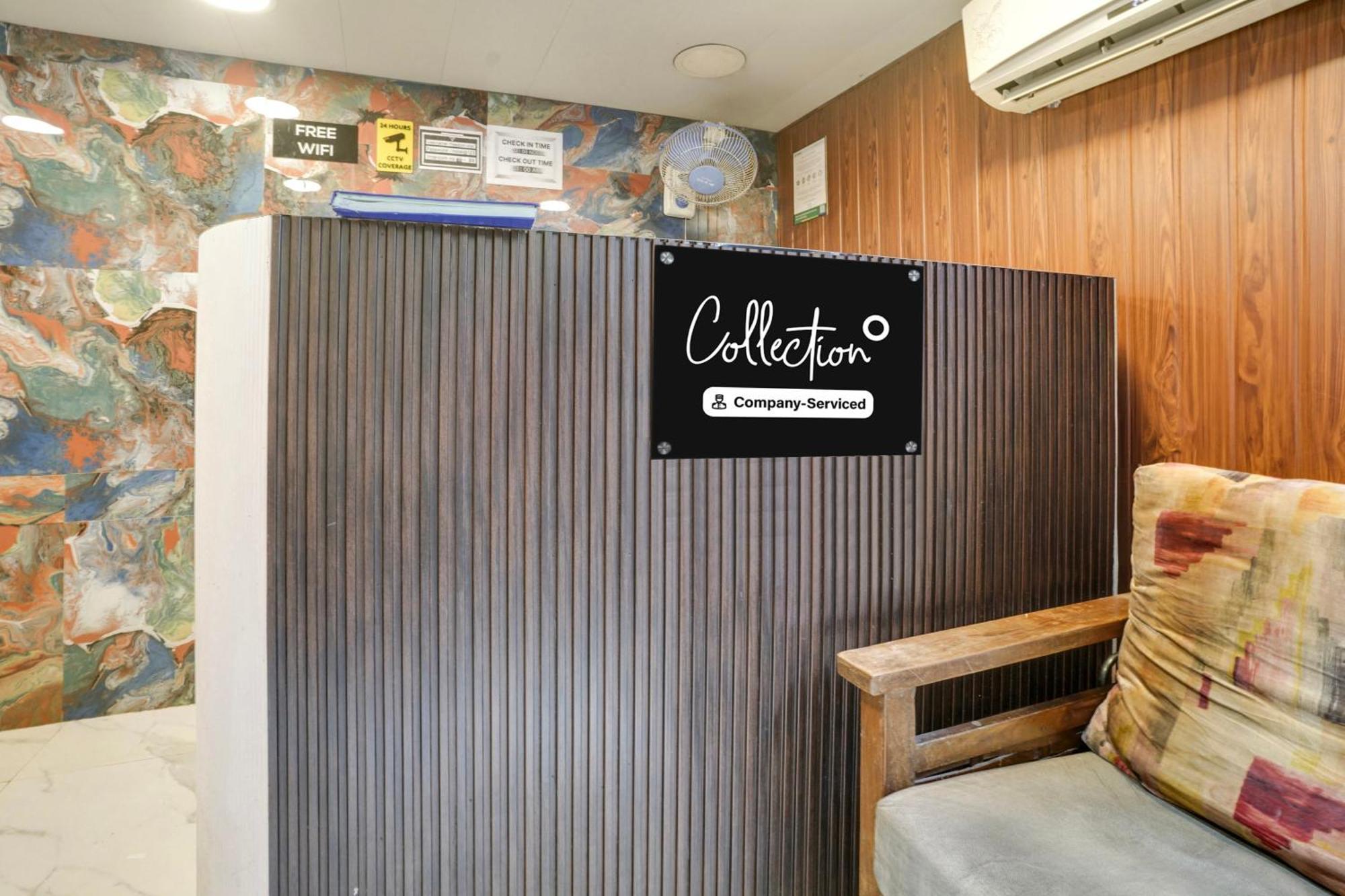 Super Collection O Parle Formerly Freedom Star Hotel 3*