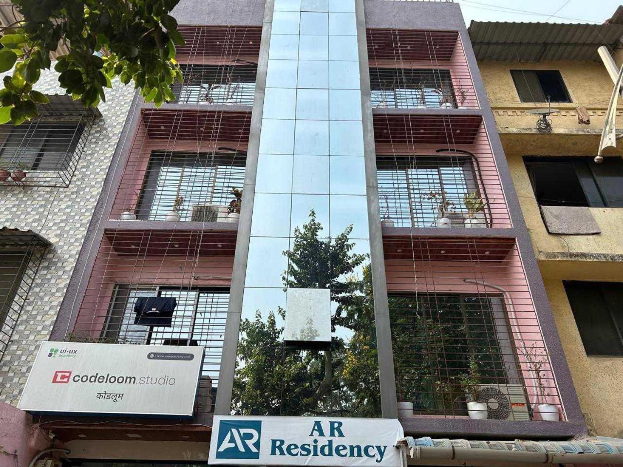 O A R Residency *