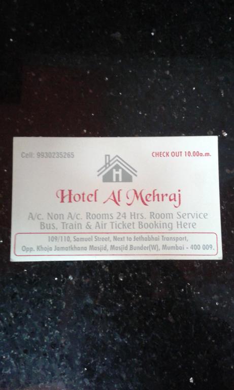 Hotel Hotel Al Mehraj 3*