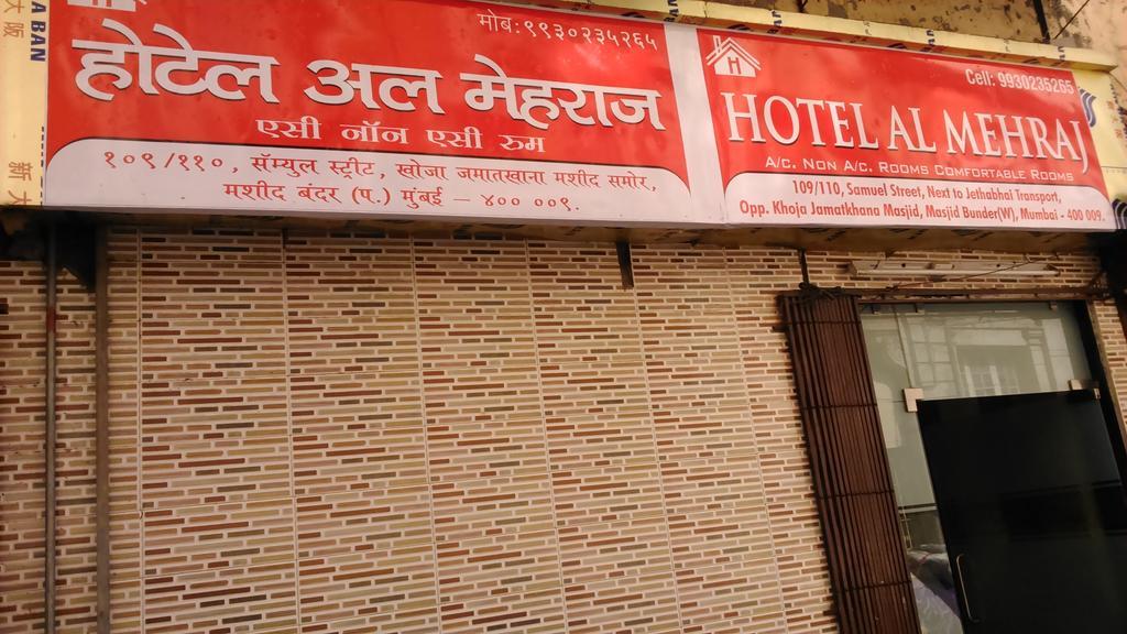 Hotel Hotel Al Mehraj Mumbai