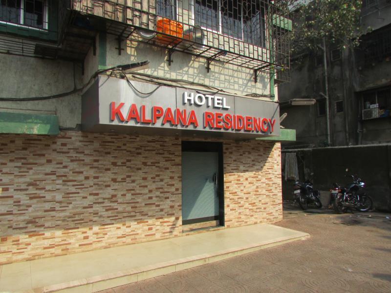 Oyo 49867 Hotel Kalpana Residency