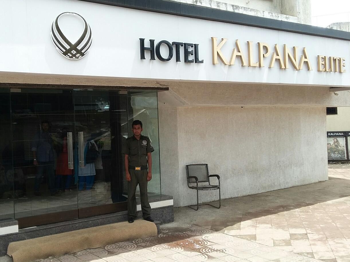Hotel Kalpana Elite 2*