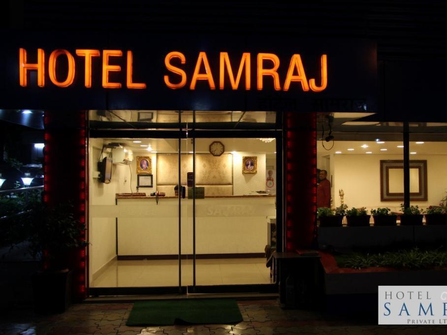 Samraj Hotel 2*